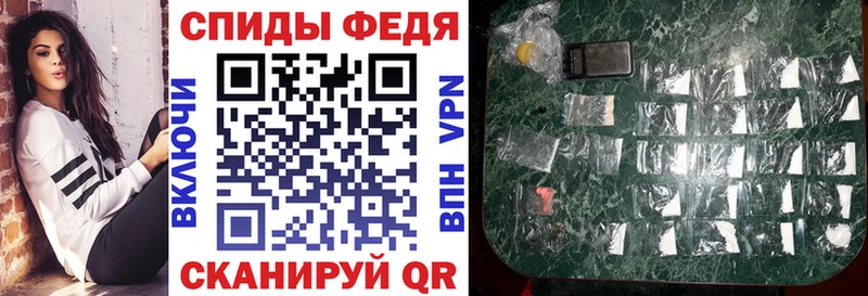 АМФ 98%  Подпорожье 