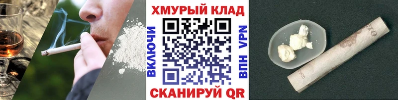 Героин герыч  Подпорожье 