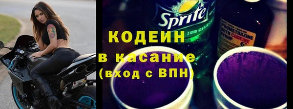 амф Абдулино