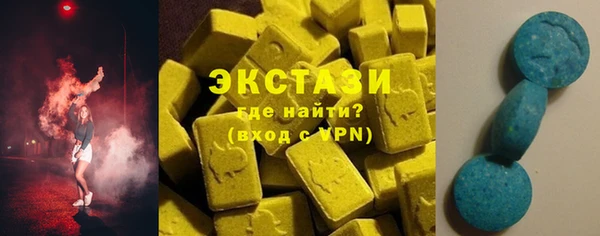 mix Надым