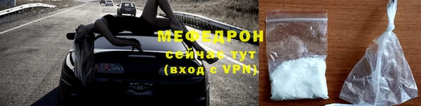 амф Абдулино