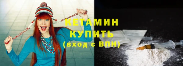 амф Абдулино