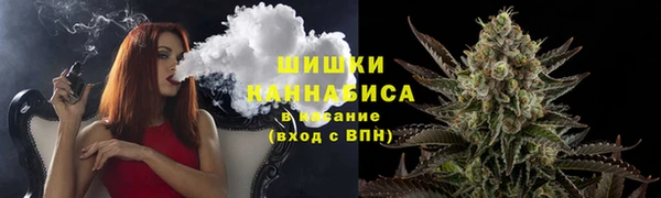 меф Наволоки