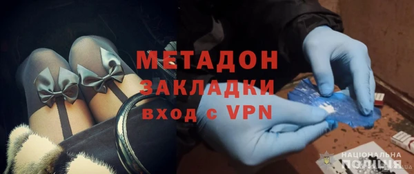 2c-b Абинск
