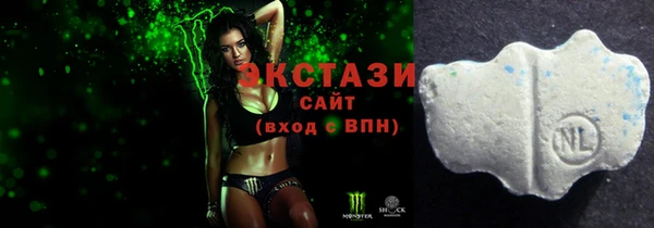2c-b Абинск