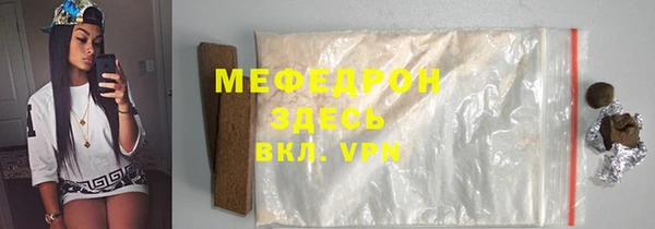 mix Надым
