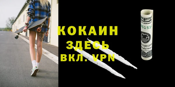амф Абдулино
