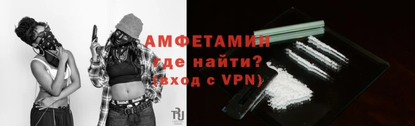 амф Абдулино