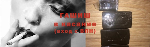 амф Абдулино