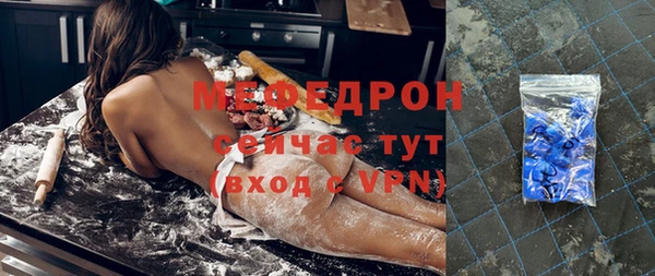 амф Абдулино