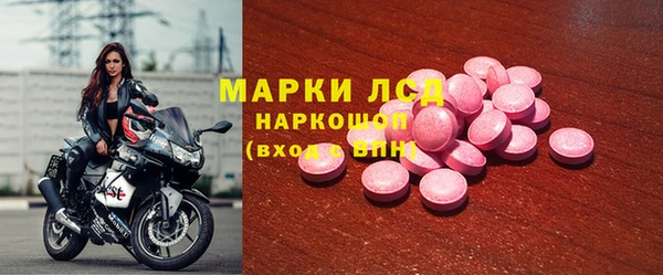 амф Абдулино
