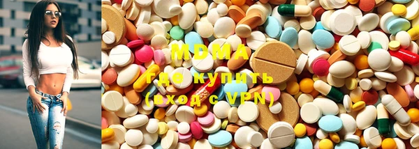 mix Надым