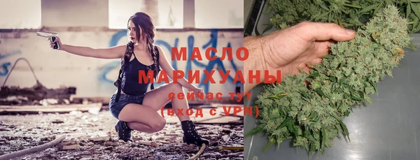 mix Надым