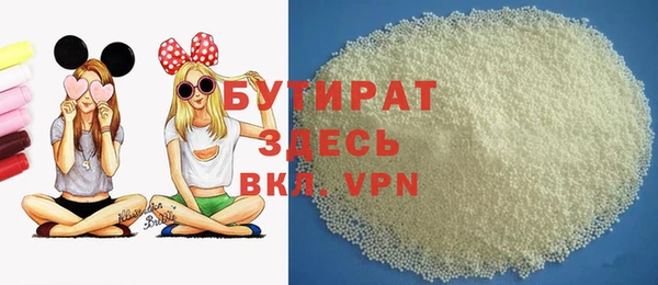 амф Абдулино