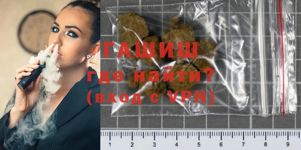амф Абдулино