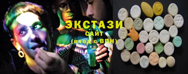 2c-b Абинск