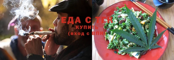 амф Абдулино