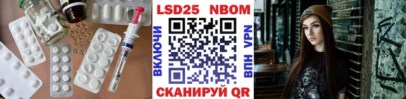 гидра рабочий сайт  Подпорожье  Лсд 25 экстази кислота 