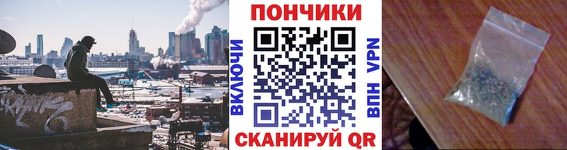 Каннабис AK-47  Подпорожье 